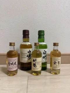 2026年最新】山崎 ミニボトルの人気アイテム - メルカリ