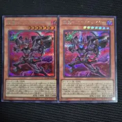遊戯王　超量士ブラックレイヤー　シークレット