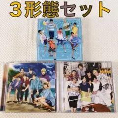 【3形態セットジャニーズWEST『人生は素晴らしい』　　s2341c