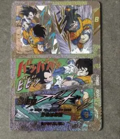 も*ん様 ドラゴンボール スーパーダイバーズ 孫悟空 アドバンスパック パラレル