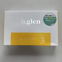 2025年最新】b.glen 7dayスペシャルセットの人気アイテム - メルカリ