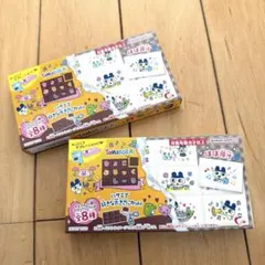 たまごっち　シール　新品未開封　ちょこぶろっくしーる