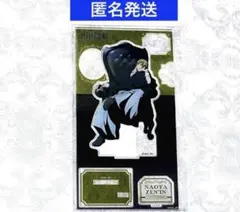 呪術廻戦　PLAZA Chair:Black アクリルスタンド　禪院直哉