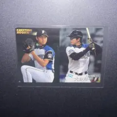 2026年最新】大谷翔平 カルビー2013の人気アイテム - メルカリ