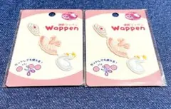 繋がるティアラとバレリーナの服と白鳥のバレリーナワッペン　アイロンプリント2枚