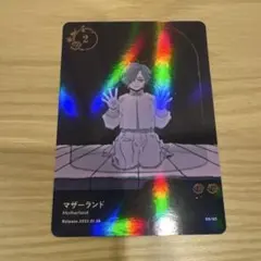 ado 5th POP-UPランダムトレカ マザーランド レア