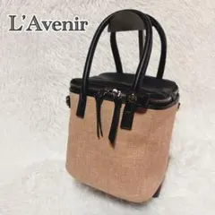 L’Avenir MEREL MINI ショルダーバッグ