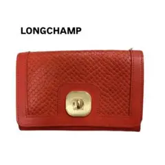 【M2】LONGCHAMP 財布のサムネイル