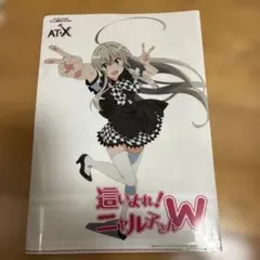 Item thumbnail for item e4781269-b82f-463f-a5d4-f22f4574929f