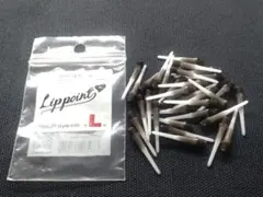 n2_plants様 リクエスト 2点 まとめ商品