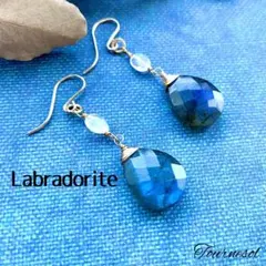 14kgf 天然石　ラブラドライト　レインボームーンストーン　ピアス　イヤリング