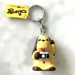 Item thumbnail for item 31c9cd41-8477-40bf-8abb-eb3b8c4ba2c0