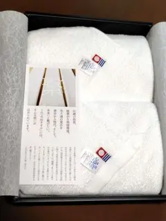 今治パイルフェイスタオル2枚セット ギフトボックス入り未開封品