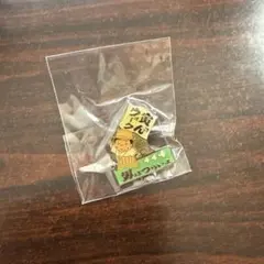 Item thumbnail for item a1fe0082-7793-4ee6-b702-8bd53d64af64