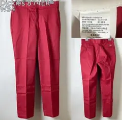 ホンジュラス製 Dickies 874 ER ディッキーズ ワークパンツ W34