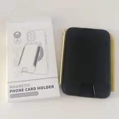 スマホ用magsafe カードケース スタンド 【超強磁力3500Gs