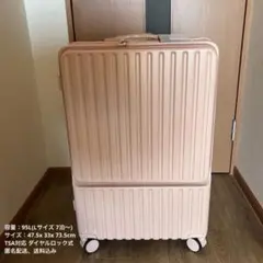 Item thumbnail for item 5ce96ee9-7724-4e60-aacd-437b21a4bf17