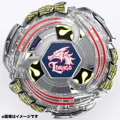 2026年最新】BEYBLADE X ベイブレードX BX-00 ランダムブースター