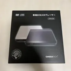 北で野遊び様専用 CAR AI BOX SORA07 オメガテック DVD/CD - メルカリ