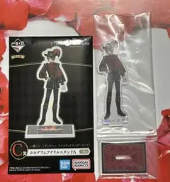 リドル•ローズハート　アクリルスタンド