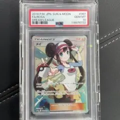 2025年最新】メイsrの人気アイテム - メルカリ