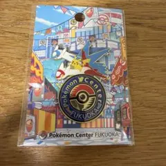 ポケモンセンター福岡 ロゴバッジ　ラティアス　ラティオス　ピカチュウ
