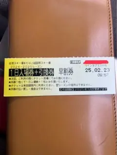 Item thumbnail for item 01f1e511-a486-408f-8b64-d6d01b361920