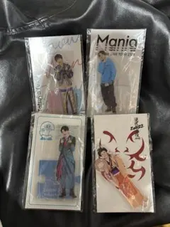 Item thumbnail for item 1846a2c6-6a88-4ae6-93fa-2832dd924914