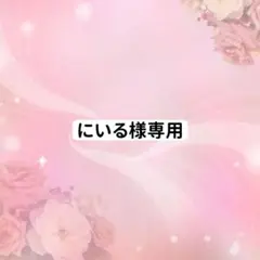 happy socks ハッピーソックス　メンズお客様専用　3足
