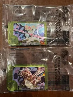 ポケモンフレンダ 5弾 あたりキャンペーン 2点セット