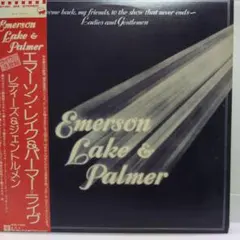 KP577エマーソン、レイク＆パーマー ワークス・ライヴ 紙ジャケ SHM-CD