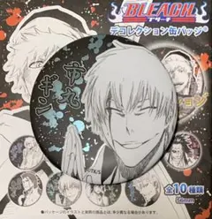 2026年最新】bleach デコレクション缶バッジ 日番谷の人気アイテム