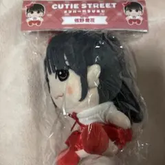 断捨離中 　古澤里紗ちびぬい3個セット 2026年最新】古澤里紗 ちびぬいの人気アイテム - メルカリ