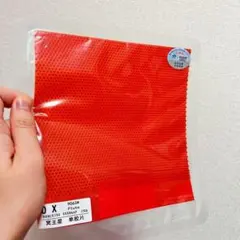 卓球　ラバー　表　ソフト　銀河　冥王星　Pluto 赤　一枚　A２