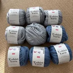 DAISO Tシャツヤーン グレー ライトブルー 2色セット