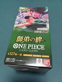 【テープ付き】ワンピカード box 新品未開封品まとめ売り Amazon.co.jp: 【正規品 未開封テープ付き1box】ワンピースカード