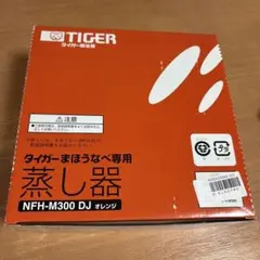 【新品】未開封タイガーまほうなべnicomo 新品】未開封タイガーまほうなべnicomo Yahoo!オークション
