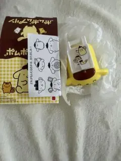 Item thumbnail for item 84992e5a-ffb5-4c19-8ad0-8c7a446e581c