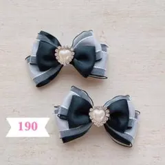 Item thumbnail for item f916f4ae-6e8e-4c06-ab0c-ce5032e4d9f5