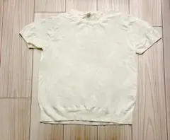 Item thumbnail for item 82809716-1efc-4f1c-a548-62a2cd438282