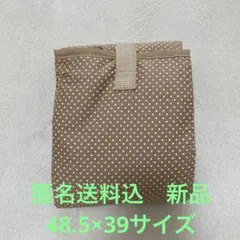 익명 배송에는 사용하지 않은 기저귀 교환 패드가 포함되어 있습니다.