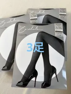 Atlast&co アーガイルソックス 3足セット - メルカリ