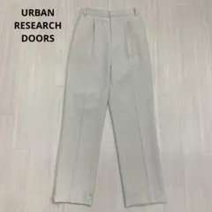 ◆ URBAN RESEARCH DOORS タック テーパードパンツ S