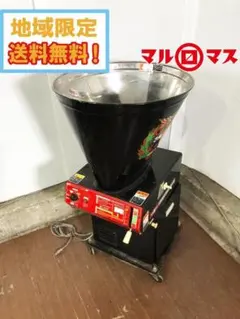業務用 シーラーマシン 卓上型 タピオカ ドリンクシール 台湾製 実使用