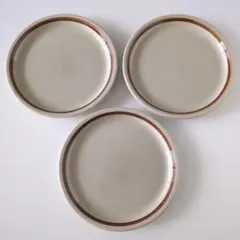 APOLLO STONE アトリエソネ 中皿16.7cm 3枚セット 昭和レトロ