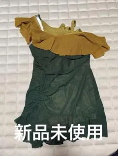 【新品未使用】ワンピース　水着 フリル アシンメトリー　体型カバー　グリーンのサムネイル