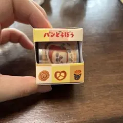 パンどろぼう　✴︎ マスキングテープ　新品　未使用