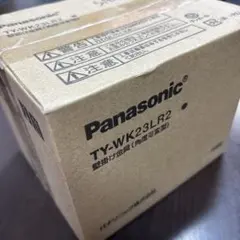 Item thumbnail for item aa6d65b9-620e-44c8-aeaf-df960cd12a22