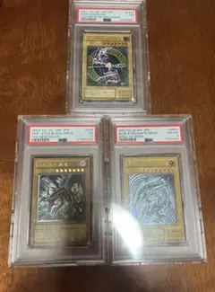 PSA10 遊戯王 遊戯 25th トークン シリアル side:UNITY - メルカリ
