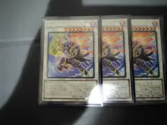 遊戯王　ジャンクウォリアーエクストリーム　シークレット　3枚